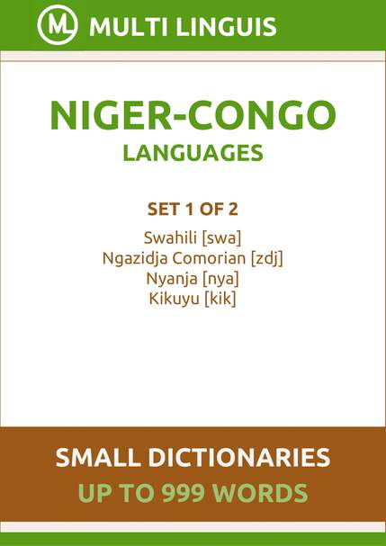 Niger-Congo Languages (Small Dictionaries, Set 1 of 2) - Please scroll the page down!